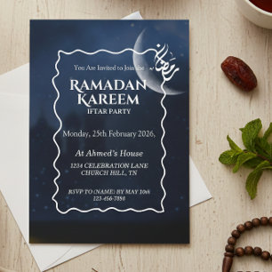 Invitación personalizada de Iftar de Ramadan Karee