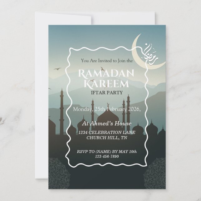 Invitación personalizada de Iftar de Ramadan Karee (Anverso)