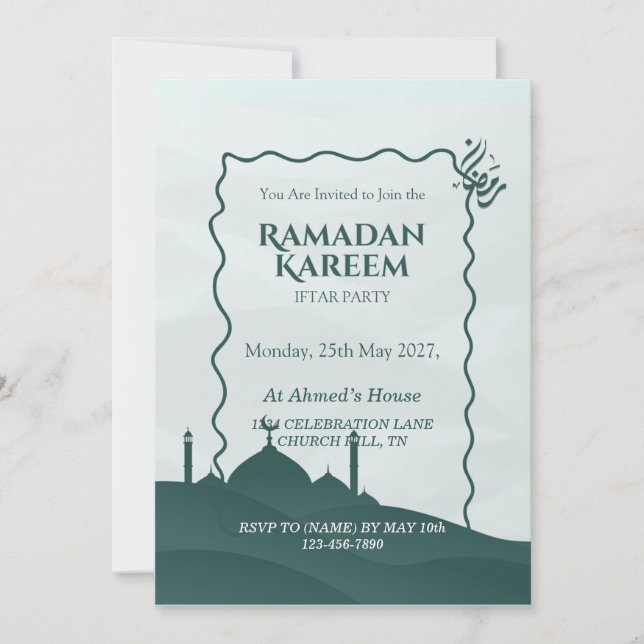 Invitación personalizada de Iftar de Ramadan Karee (Anverso)