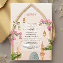 Invitación Personalizada de Nikah a Masjid An-Naba