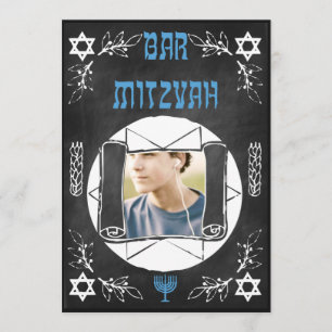 Invitación personalizada de pizarra para Bar Mitzv