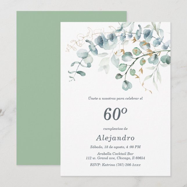 Invitación Personalizada para Fiesta de 60 cumpleaños (Anverso / Reverso)