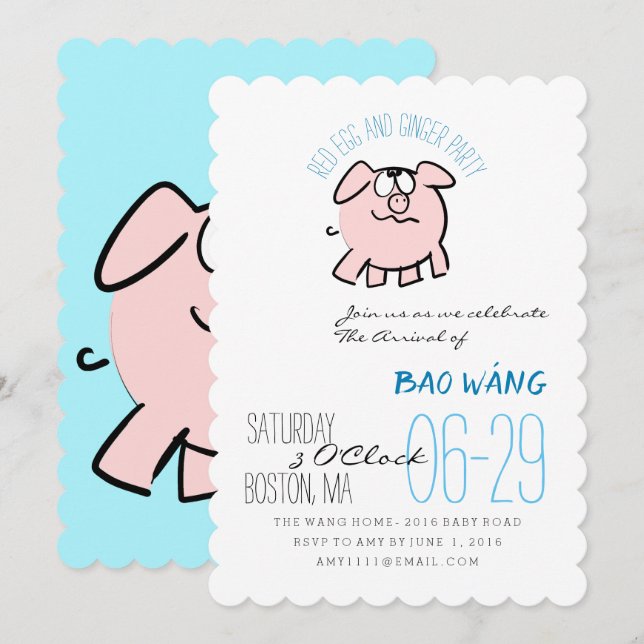 Invitación Personalizado 2 Año De Cerdo Huevo Y Fiesta De Gin (Anverso / Reverso)