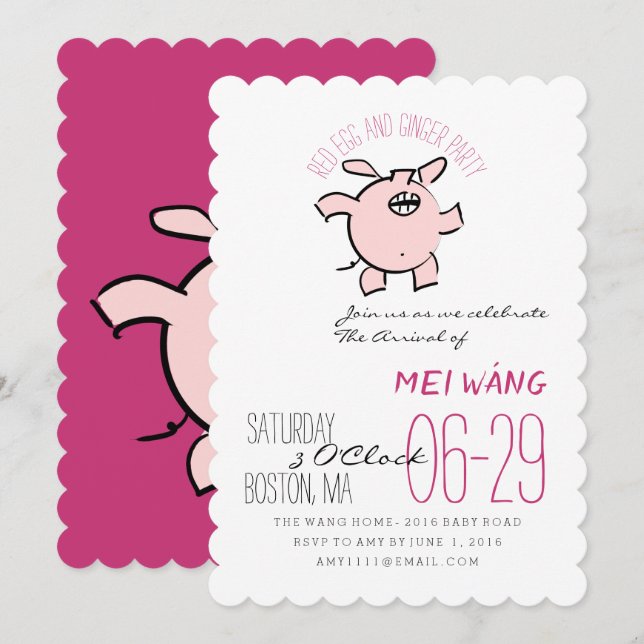 Invitación Personalizado 5 Año De Cerdo Huevo Y Fiesta De Gin (Anverso / Reverso)