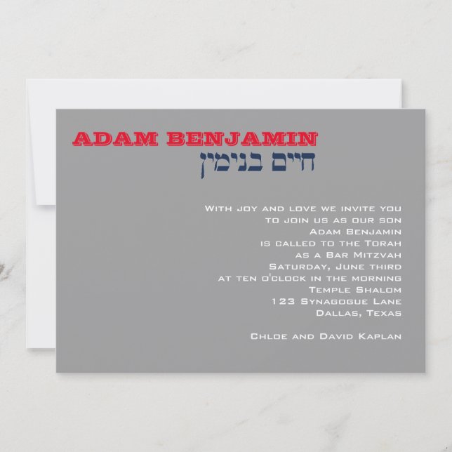 Invitación Personalizado Adam Benjamin 002750 (Anverso)