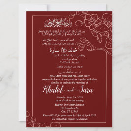 Invitación Personalizado árabe musulmán floral elegante marró