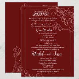 Invitación Personalizado árabe musulmán floral elegante marró