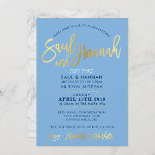 Invitación PERSONALIZADO Bar Mitzvah Invitado a Saul y Hannah