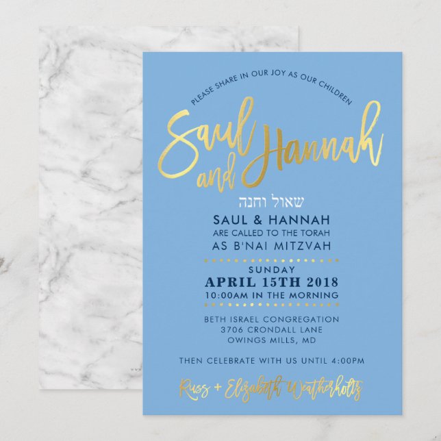 Invitación PERSONALIZADO Bar Mitzvah Invito a Saul & Hannah (Anverso / Reverso)