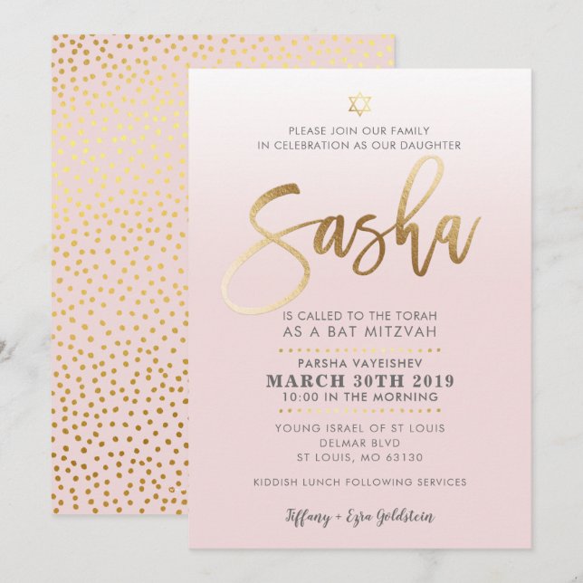 Invitación PERSONALIZADO Bat Mitzvah Invitar oro rosa pálido  (Anverso / Reverso)