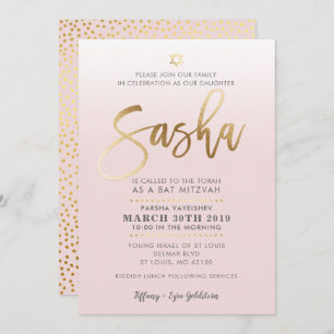 Invitación PERSONALIZADO Bat Mitzvah Invitar oro rosa pálido