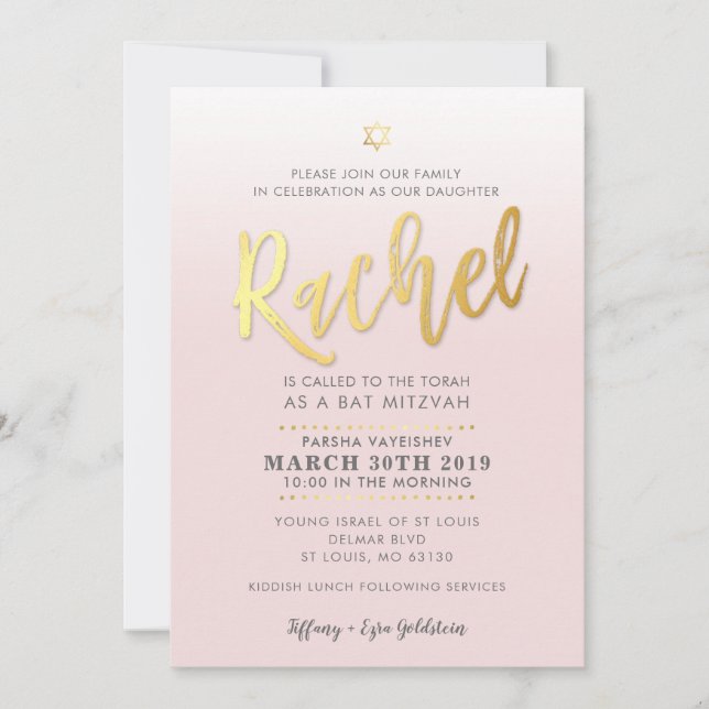 Invitación PERSONALIZADO Bat Mitzvah Invitar oro rosa pálido (Anverso)
