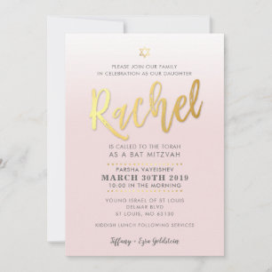 Invitación PERSONALIZADO Bat Mitzvah Invitar oro rosa pálido