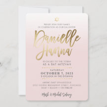 PERSONALIZADO Bat Mitzvah Invite oro rosa pálido D