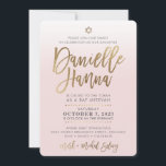Invitación PERSONALIZADO Bat Mitzvah Invite oro rosa pálido D<br><div class="desc">*** NOTA - EL EFECTO DEL RELIEVE METALIZADO DORADO BRILLANTE ES UNA IMAGEN IMPRESA *** - - - - - - - - - - - - - - - - - - - - - - - - - - - - - - - - - - - -...</div>