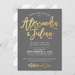Invitación PERSONALIZADO B'nai Mitzvah imitación nombre del g