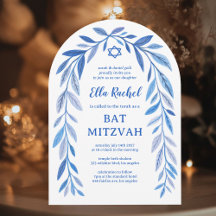 Personalizado de acuarela botánica Bar Bat Mitzvah