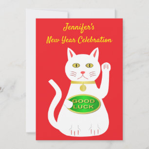 Invitación Personalizado de Año Nuevo Chino Gato Afortunado O