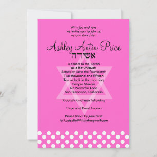Invitación Personalizado de Ashley