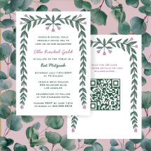 Personalizado de marco floral Código QR Bat Mitzva