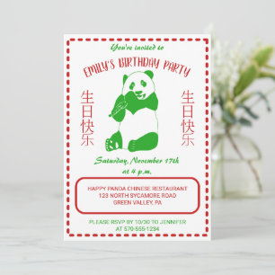 Invitación Personalizado de menú de compras chino Fiesta de c