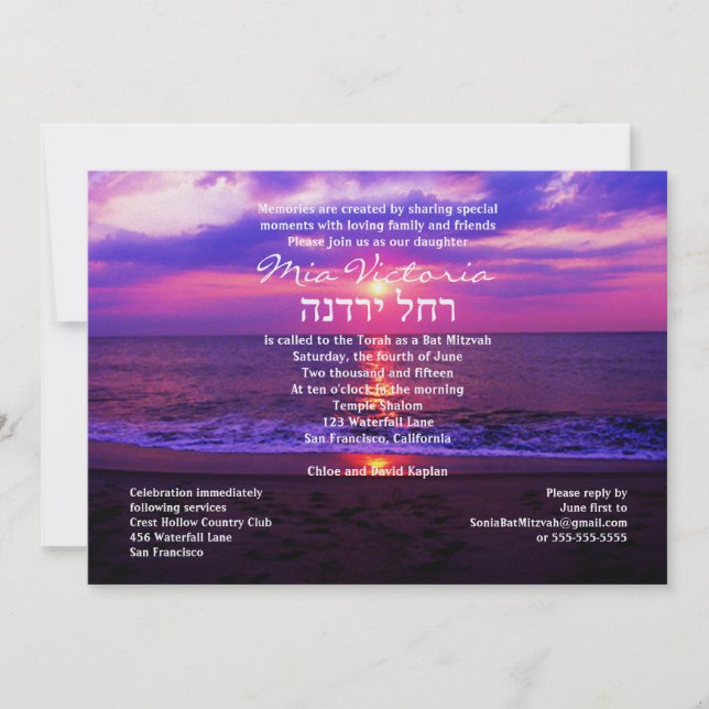 Invitación Personalizado de Raquel Yardena (Anverso)
