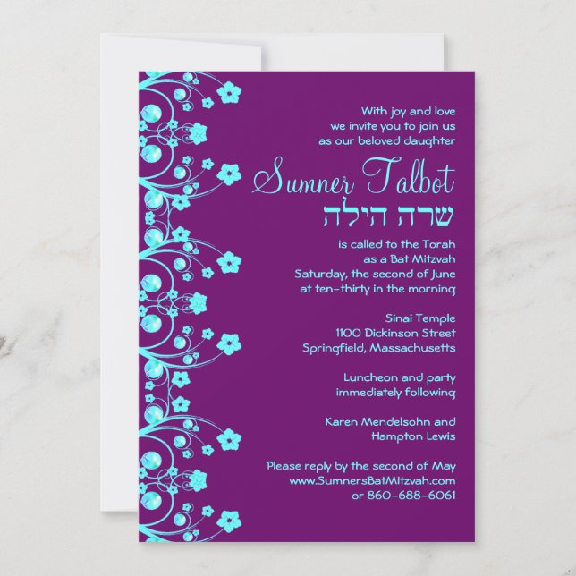 Invitación Personalizado de verano (Anverso)