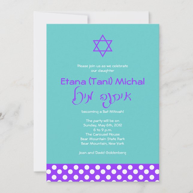 Invitación Personalizado Etana (Anverso)