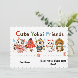 Invitación Personalized Cute Yokai Friends Greeting Card