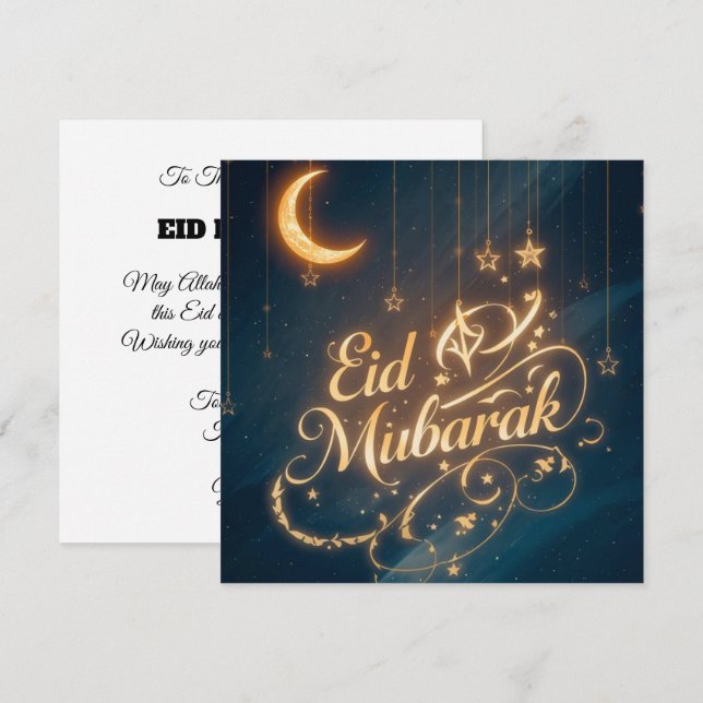 Invitación Personalized Eid Mubarak  Modern Greeting  Card (Anverso / Reverso)