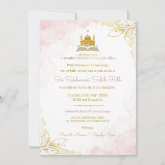 Invitación Pink & Gold Sukhmani Sahib Path Invitation Card