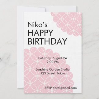 Invitación Pink Shippo Editable Invitation Template