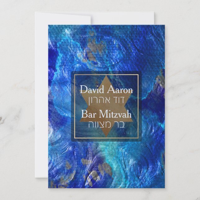 Invitación PixDezines Abstract Faux Metallic/Bar Mitzvah (Anverso)