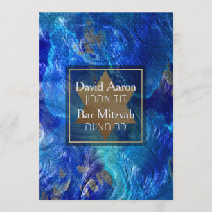 Invitación PixDezines Abstract Faux Metallic/Bar Mitzvah