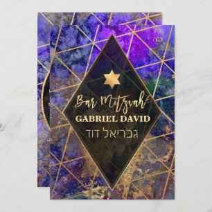 Invitación PixDezines Abstract Galaxy Bar Mitzvah