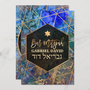 Invitación PixDezines Abstract Galaxy Bar Mitzvah