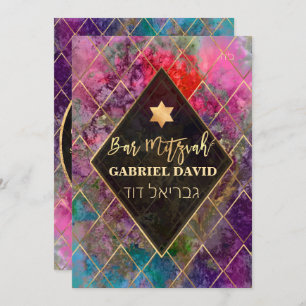 Invitación PixDezines Abstract Galaxy Bar Mitzvah