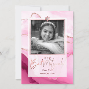 Invitación PixDezines Acuarela Ágata, Murciélago de Bat Mitzv