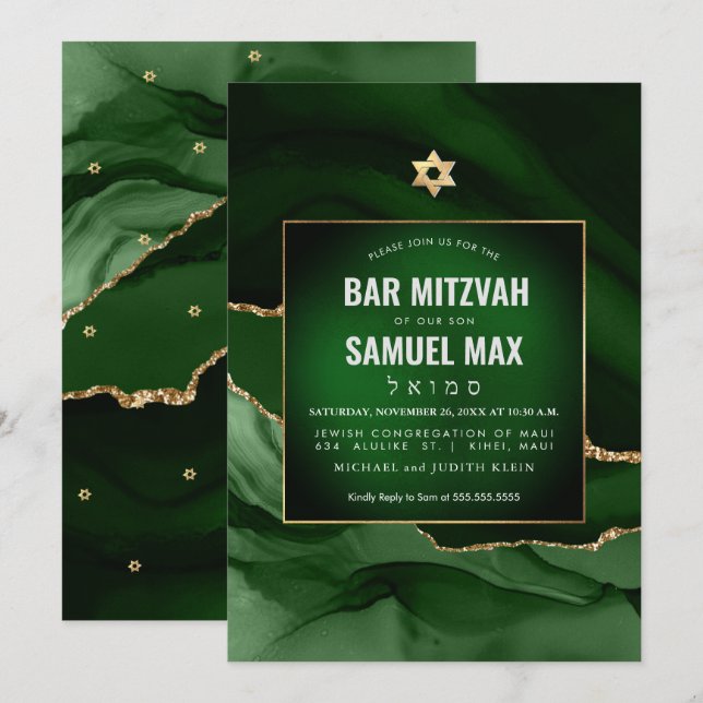 Invitación PixDezines Acuarela Ágata Verde Oscuro Mitzvah   (Anverso / Reverso)