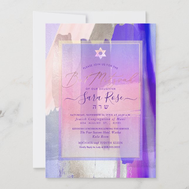 Invitación PixDezines Acuarela Espesores Púrpura Bat Mitzvah (Anverso)