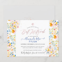 Invitación PixDezines acuarela Floral Mitzvah, Rubor Cream
