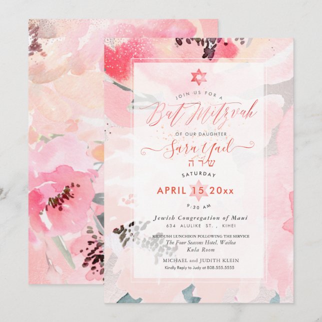 Invitación PixDEzines acuarela Floral Rubor Peonies Mitzvah (Anverso / Reverso)