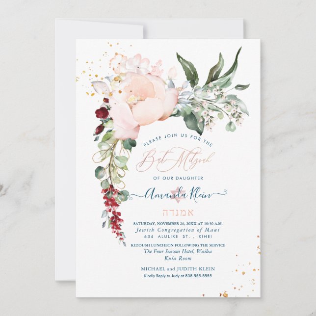 Invitación PixDezines Acuarela Rosa Delicada Bat Mitzvah (Anverso)