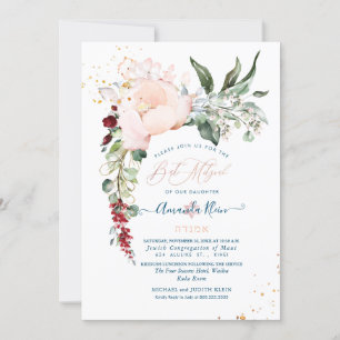 Invitación PixDezines Acuarela Rosa Delicada Bat Mitzvah