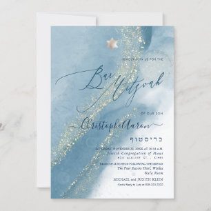 Invitación PixDezines Alcohol+Ink Azul Turquesa Azul Polvorie