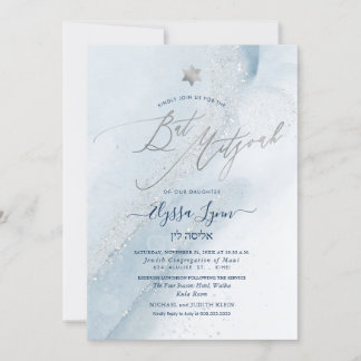 Invitación PixDezines Alcohol+Ink Dusty Blue Silver Mitzvah