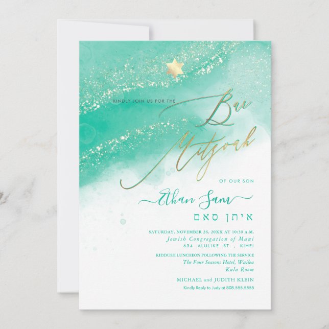 Invitación PixDezines Alcohol+Tinta Aruba Green Bar Mitzvah (Anverso)