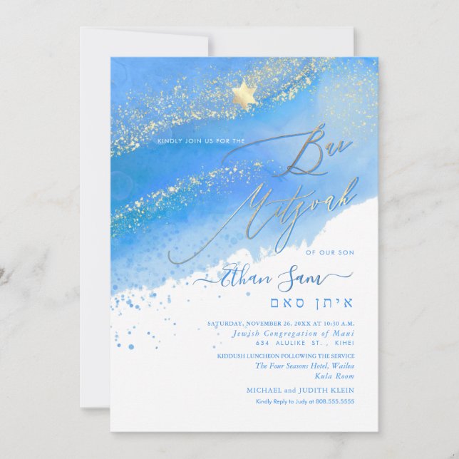 Invitación PixDezines Alcohol+Tinta Bar Azul Caribe Mitzvah (Anverso)