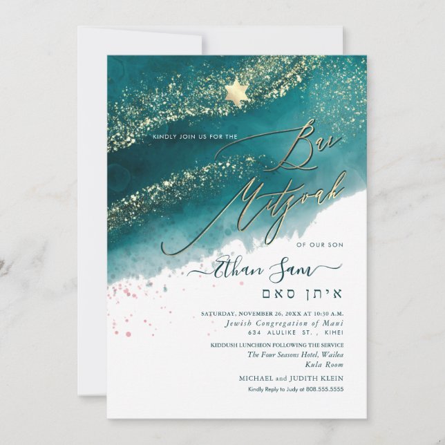 Invitación PixDezines Alcohol+Tinta Oscura Bar Mitzvah (Anverso)