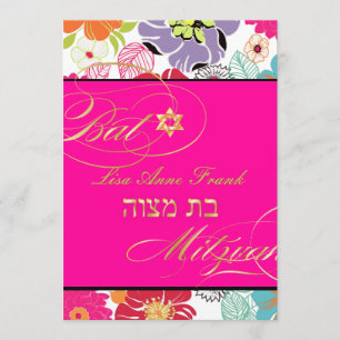 Invitación PixDezines Alegre, color Bat Mitzvah/ DIY